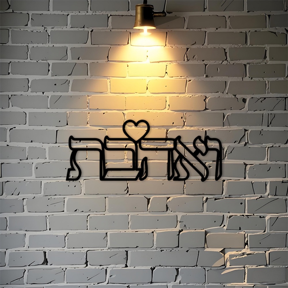 Home Kitchen & Bathroom - CIFBUY Hiasan Dinding Besi Ukiran Logam