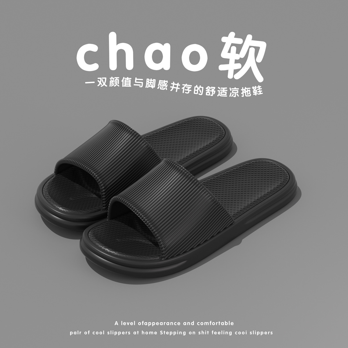 Sandal Rumah Baru 2026  Sandal - Home Bathroom Wear ulasan dan harga