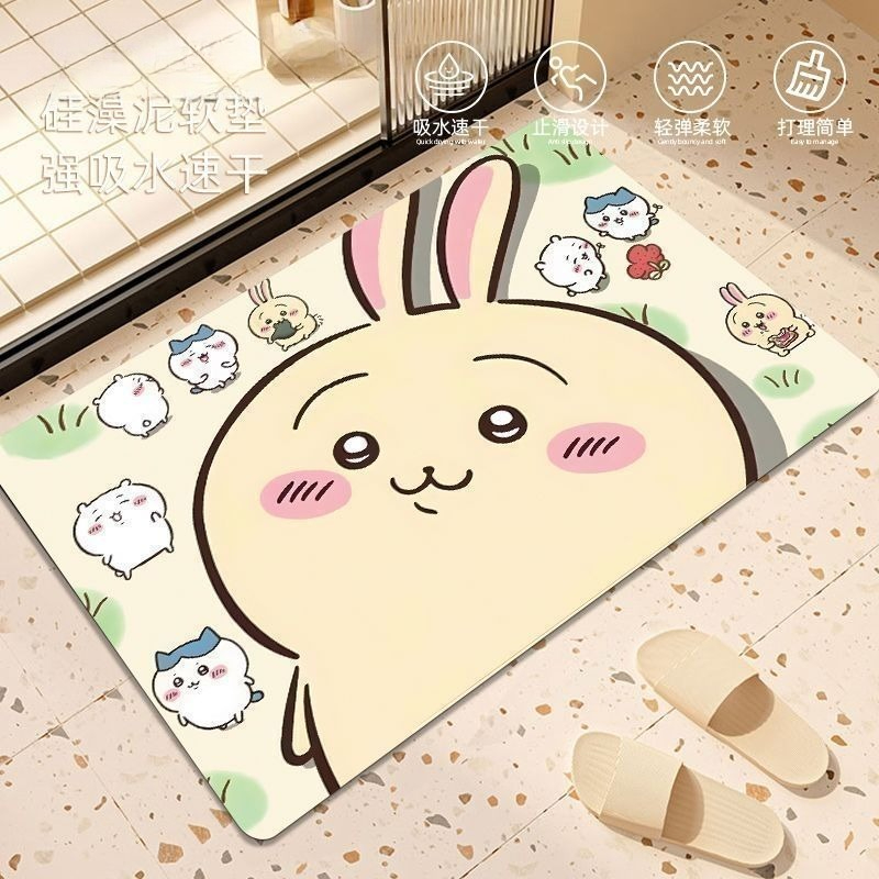 Anime Chiikawa Hachiware Usagi - Home One Bathroom ulasan dan harga